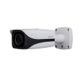 2MP Starlight IR Bullet Network Kamera