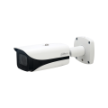 2MP Starlight IR Bullet Network Kamera
