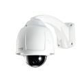 Harici 27x Optik Zoom, 10x Dijital Zoom Speed Dome Network Kamera