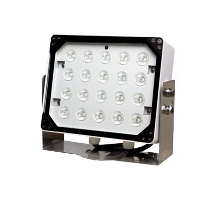 IR Strobe Lambası
