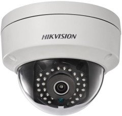 DS-2CD2721G0-IZS 2MP Motorize Varifokal Lensli WDR IR Dome Kamera (H.265+)