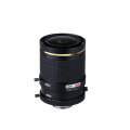 12 Megapiksel (4K&Star-light) 3.7-16mm Lens