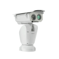 2MP 40x Network Lazer IR Konumlandırma Sistemi
