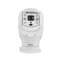2MP 40x Starlight IR PTZ Network Kamera