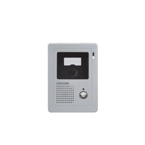 Renkli Intercom Kamerası