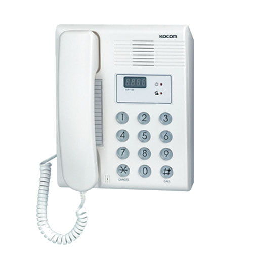 Güvenlik veya Kapıcı Telefonu