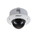 2MP 15x Starlight HDCVI PTZ Kamera