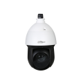 2MP 25x Starlight IR PTZ HDCVI Kamera