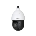 2MP 25x Starlight IR PTZ HDCVI Kamera