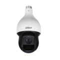 2MP 25x Starlight IR PTZ HDCVI Kamera