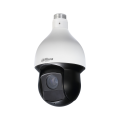 4MP 30x IR PTZ HDCVI Kamera