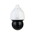 2MP 25x Starlight IR WizSense Network PTZ Kamera
