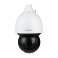 2MP 32x Starlight IR WizSense Network PTZ Kamera