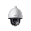 2MP 30x Starlight PTZ Network Kamera