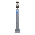 Zemin Montaj Ayağı - 110 cm