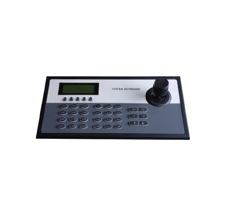Axis Network Keyboard Kontrol Cihazı