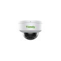 2MP Sabit IR Dome Kamera