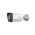 2MP Motorize IR Bullet Kamera