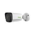 2MP Motorize Starlight IR Bullet Kamera