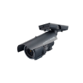 Weatherproof IR Kamera