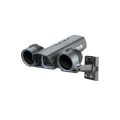 Weatherproof IR Kamera