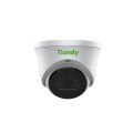 2MP Starlight IR Turret Camera