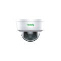 4MP Sabit Starlight IR Dome Kamera