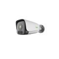 4MP Super Starlight Motorize IR Bullet Kamera