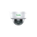 4 Megapiksel Motorize IR Dome Kamera