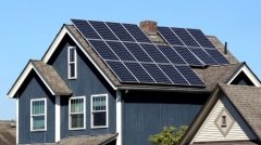 GES Güneş (Solar) Enerji Sistemleri