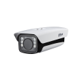 ITS 2Mega HD Akıllı Access ANPR Kamera