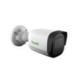 5MP Sabit Starlight IR Bullet Kamera