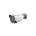 8MP Starlight Motorize IR Bullet Kamera