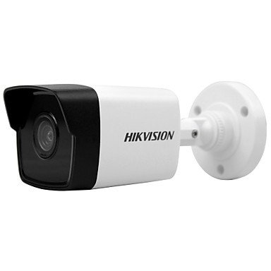 2MP Mini IR Bullet Kamera (H.264+)