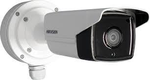 2 MP IR Bullet Kamera (H.265+, Ultra Düşük Işık, 50mt)