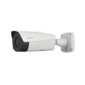 Termal Network Bullet Kamera