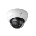 2MP Starlight HDCVI IR Dome Kamera