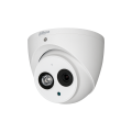 2MP HDCVI IR Eyeball Kamera