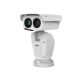 Termal Network Hibrid Pan & Tilt Kamera