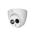 4MP HDCVI WDR IR Eyeball Kamera