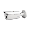 2MP Starlight HDCVI IR Bullet Kamera
