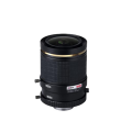 12 Megapiksel (4K&Star-light) 3.7-16mm Lens