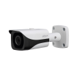 4MP HDCVI WDR IR Bullet Kamera