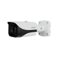 4K Starlight HDCVI IR Bullet Kamera