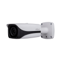 2MP Starlight HDCVI IR Bullet Kamera