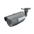 Yüksek Çözünürlüklü Weatherproof WDR IR Kamera - 3.8 mm - 9.5 mm DC Auto İris