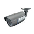 Yüksek Çözünürlüklü Weatherproof IR Kamera 3.8 mm - 9.5 mm DC Auto İris