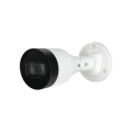 2MP IR Mini-Bullet Network Kamera