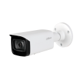 2MP Lite IR Sabit Odaklı Bullet Network Kamera