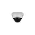 4 Megapiksel IR Dome IP Kamera